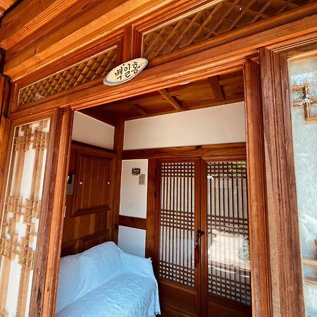 Hanji Gguljam 전주 외부 사진