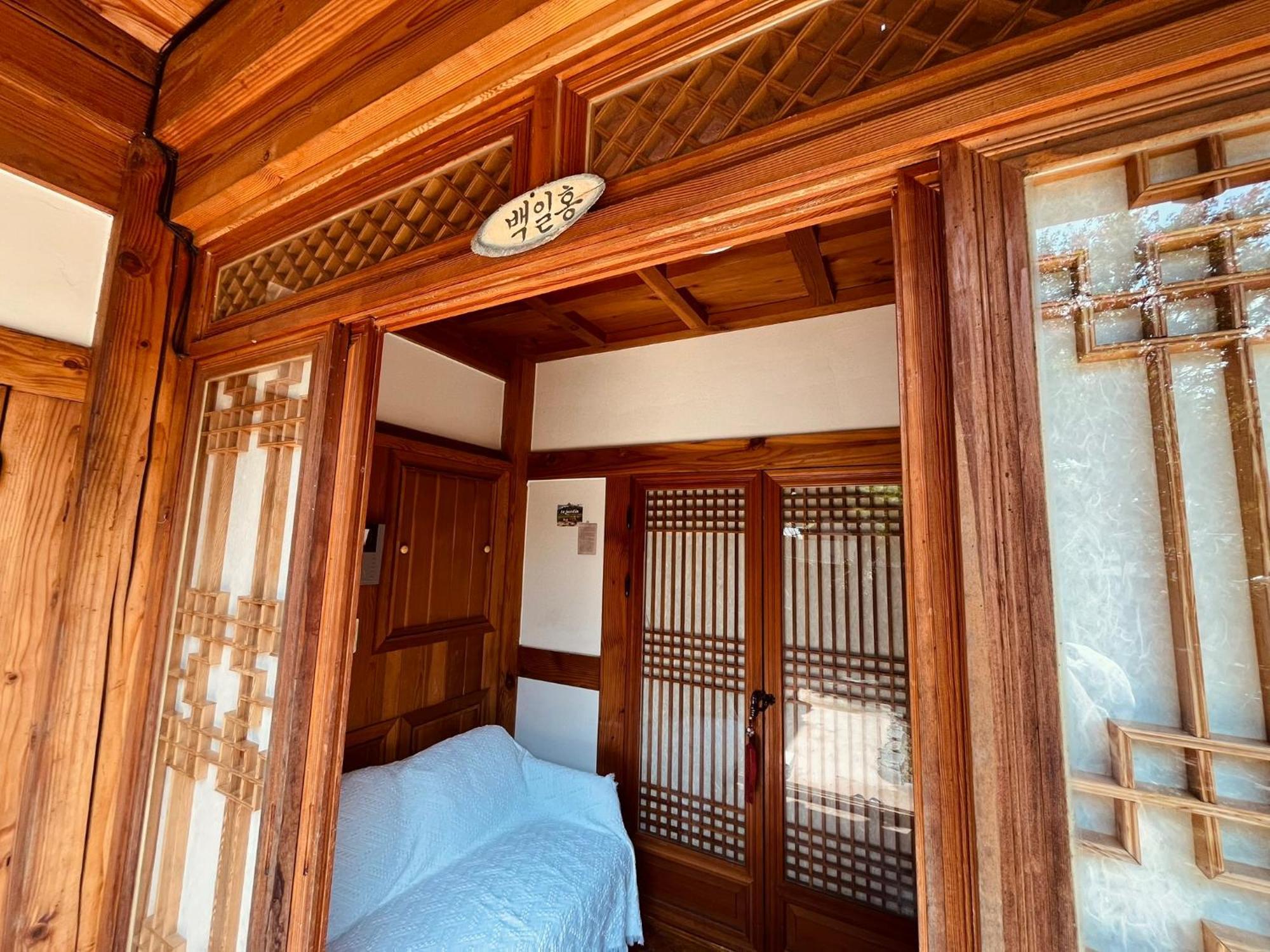 Hanji Gguljam 전주 외부 사진